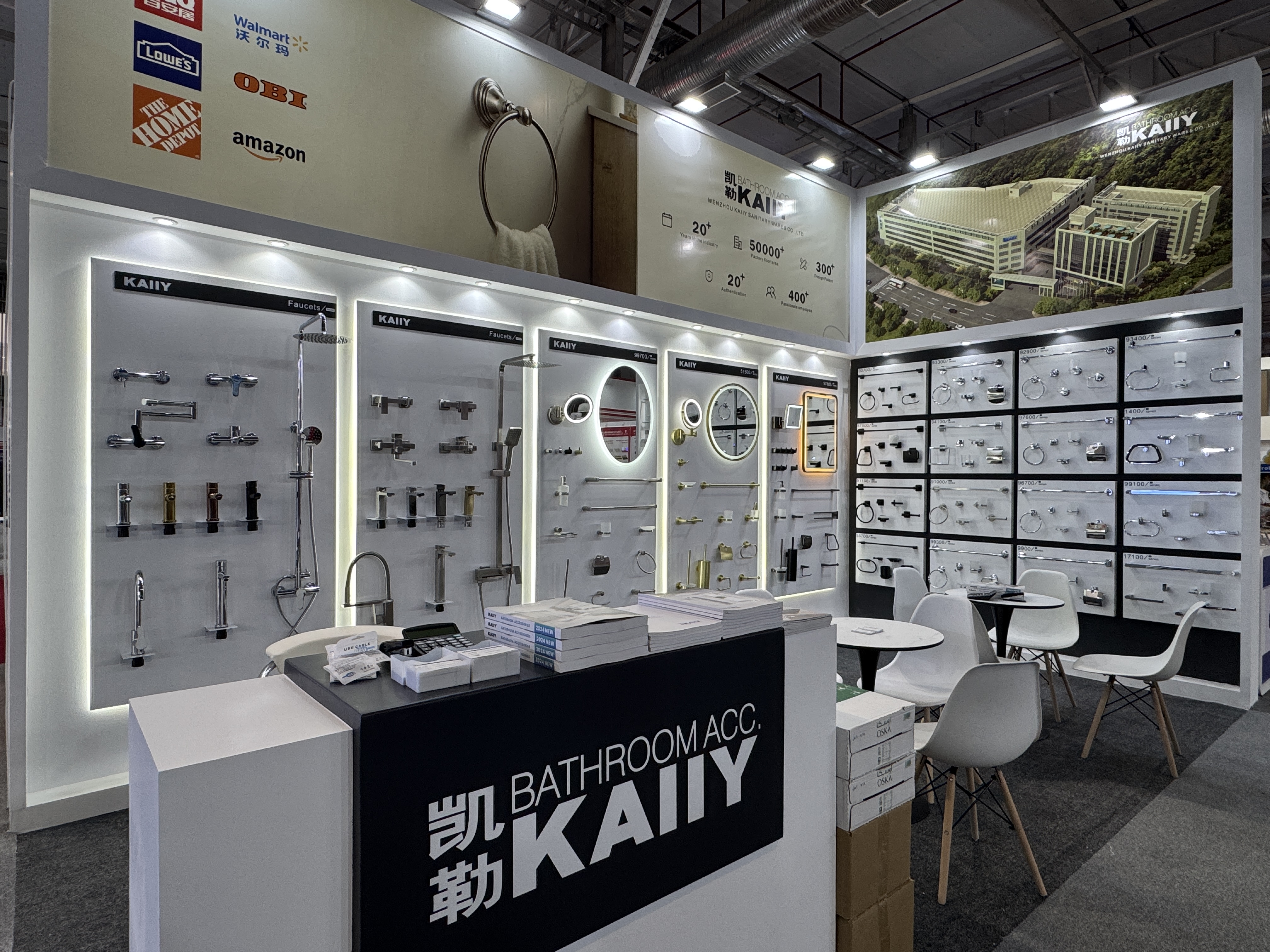 KAIIY BIG 5 SAUDI1.jpg