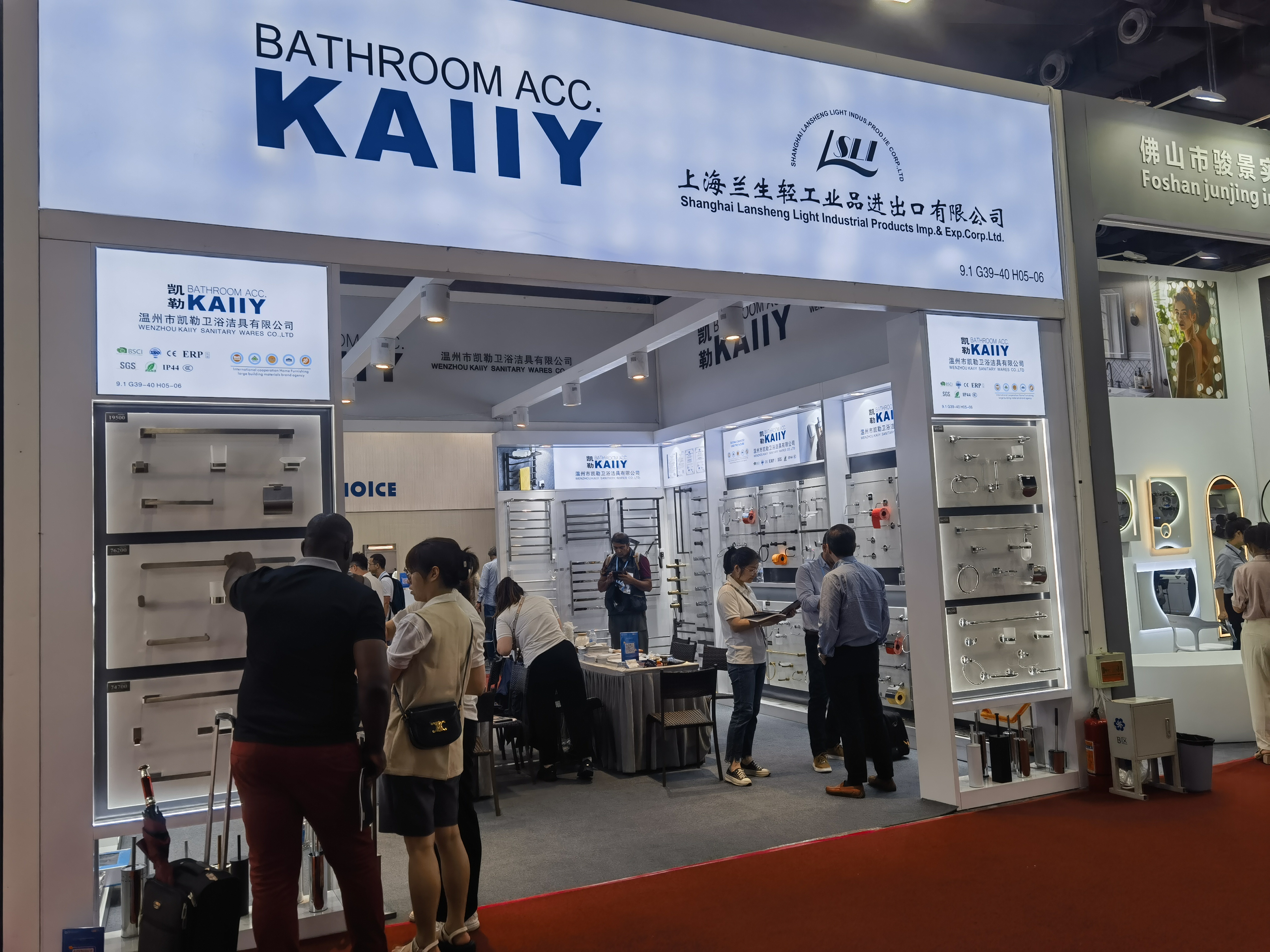 135th canton fair.jpg