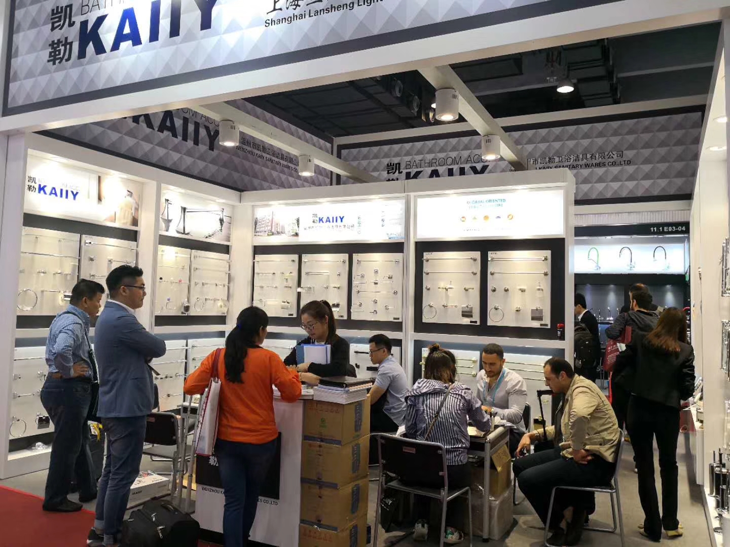 123th canton fair1.jpg