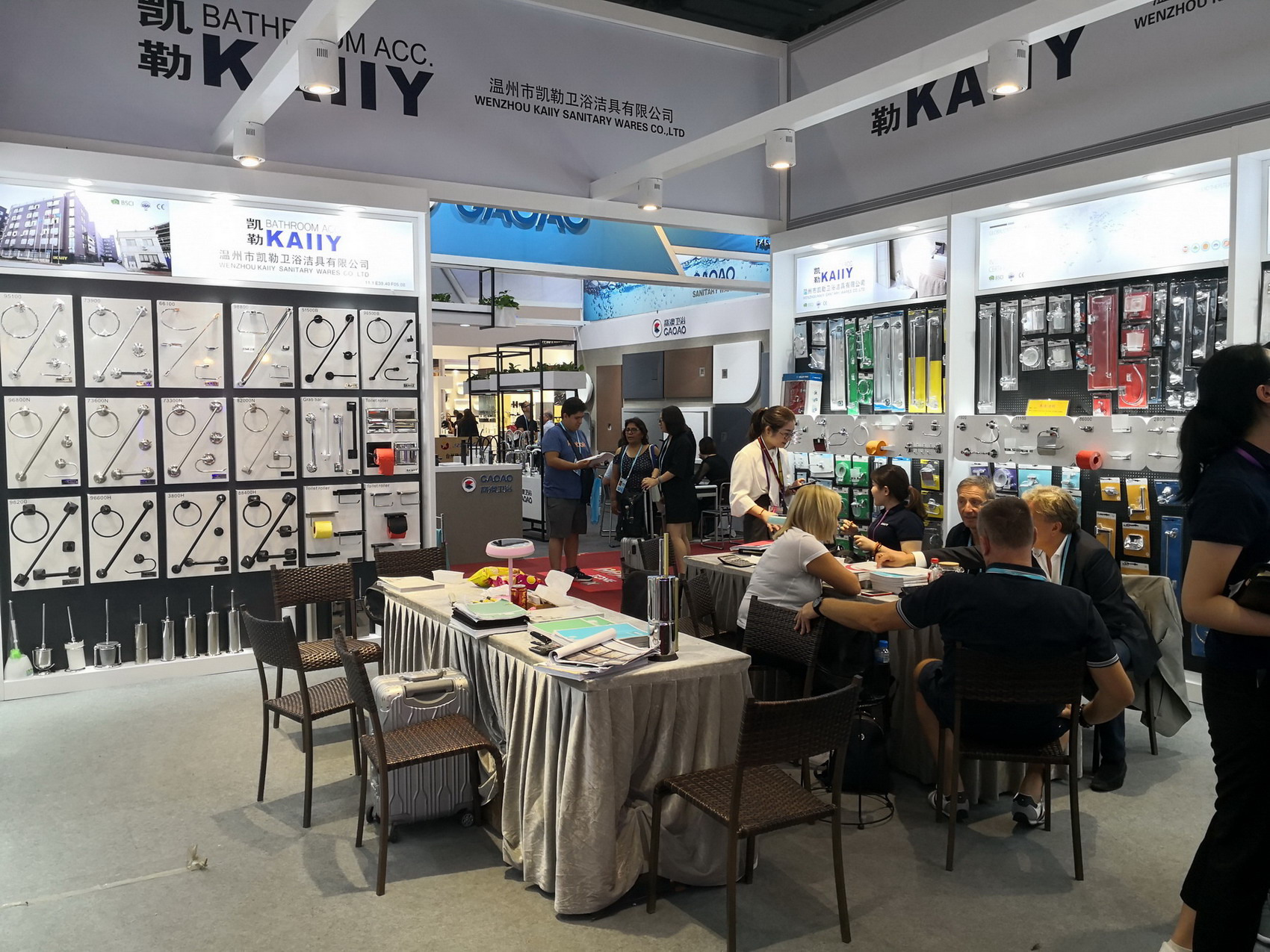 126th canton fair2.jpg